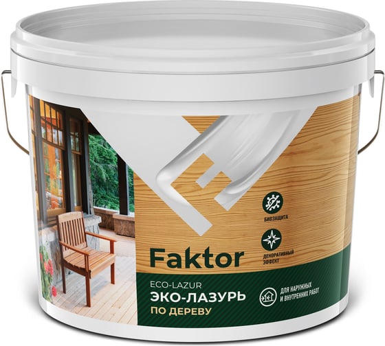 Эко-лазурь ЯРОСЛАВСКИЕ КРАСКИ FAKTOR для древесины махагон, ведро 9 к О06860