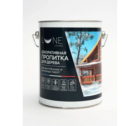 Декоративная пропитка для дерева Lune Coloree бесцветный 2.7 л 33739 1