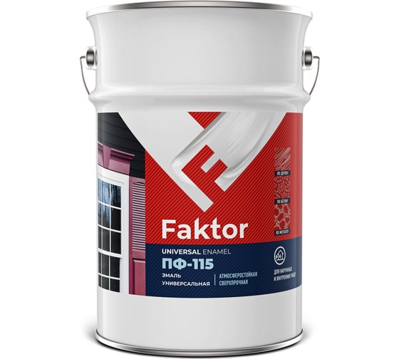 Эмаль ЯРОСЛАВСКИЕ КРАСКИ FAKTOR ПФ-115 синяя, банка 6 к 221103