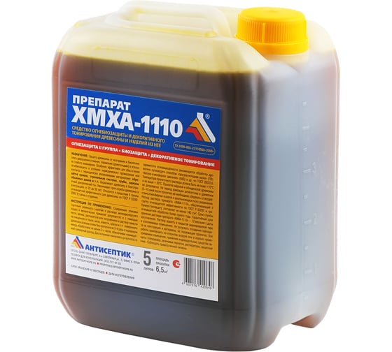 Пропитка ЗАО "Антисептик" ХМХА-1110 в канистре 5 литров 00-00003775