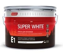 Краска для потолков SUPER WHITE E1 база А 9 л Россия PARADE Лк-00008438