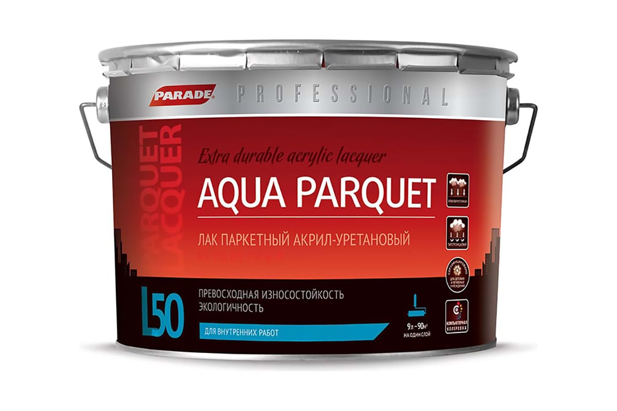 Лак PARADE Professional акрил-уретановый паркетный L50 AQUA PARQUET П ...