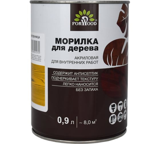 Морилка Forwood ВД-АК 21 лиственница 0,9 л 145383