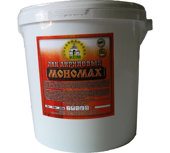 Лак акриловый МОНОМАХ St 10 л 2лак10б