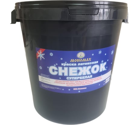 Краска МОНОМАХ интерьерная "Снежок" (супербелая; 40 кг) 2крснеж40б