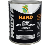 Лак Радуга HARD КО-161 0,9 л 145226