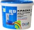 Краска Радуга ВД 29 40 кг 141832 1