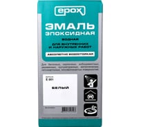 Эмаль Радуга ВДЭП Р-270 EPOX белый 0,9 л 142985