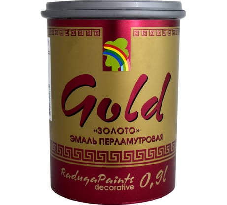 Эмаль Радуга 117 золото 0,9 л 141714