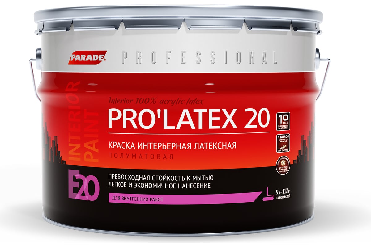 Parade professional e7 Pro’latex7