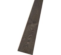 Паркет-массив MW 13 слоев лака, канадксий ясень, Шторм, Экстра, 1,81 м2, СФшторм