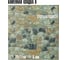 Комплект 3D панелей для стен LAKO DECOR МЕГА 20 шт., цвет Каменная кладка 8, 70x77, 6 мм, LKD-16-05-H99-KO-MEGA20 3