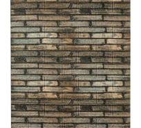 Комплект 3D панелей для стен LAKO DECOR МЕГА 20 шт, цвет Кирпичная кладка 29, 70x77, 6 мм, LKD-16-05-HC29-KO-MEGA20