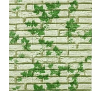 Комплект 3D панелей для стен LAKO DECOR МЕГА 20 шт, цвет Кирпичная кладка 9, 70x77, 6 мм, LKD-16-05-H91-KO-MEGA20