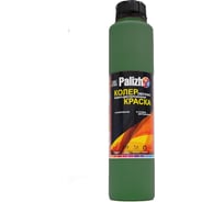 Колеровочная краска Palizh В/Д №514 темно-зеленый, 0,75 л 11606001
