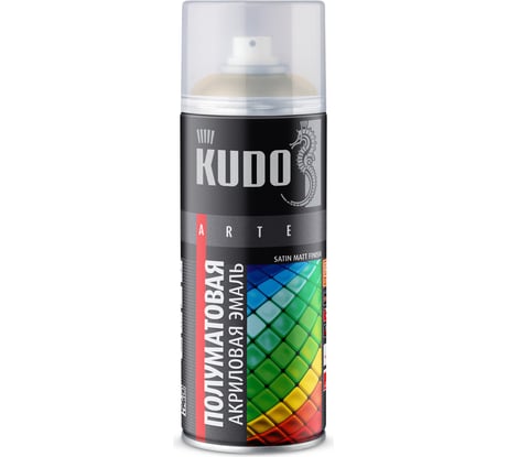 Аэрозольная краска в баллончике KUDO быстросохнущая акриловая универсальная полуматовая SATIN RAL 1001 бежевая KU-0A1001