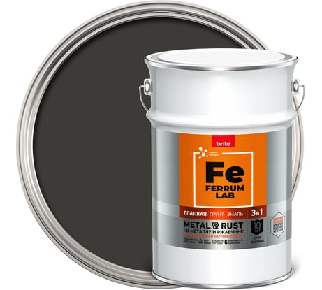 Грунт-эмаль по ржавчине FERRUM LAB  3 в 1 гладкая графитовая серая RAL 7024 глянцевая, банка 4,5 л, 221021