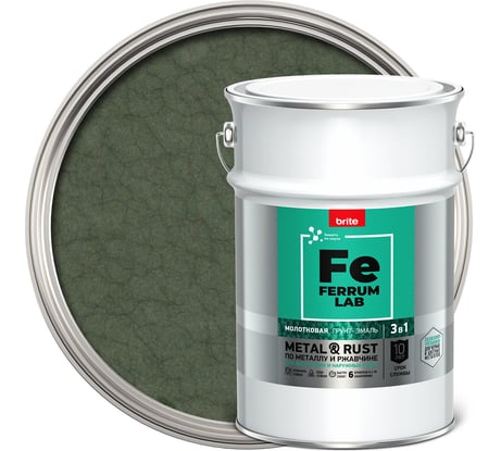 Грунт-эмаль по ржавчине FERRUM LAB 3 в 1 молотковая зеленая, банка 5 л, 221028