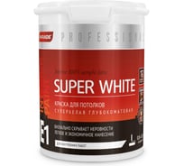 Краска для потолков PARADE SUPER WHITE E1 база А 0,9 л Россия Лк-00008436