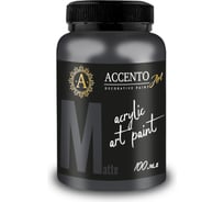 Художественная краска AccentO ART матовая, Графит, 100мл/165г 37093