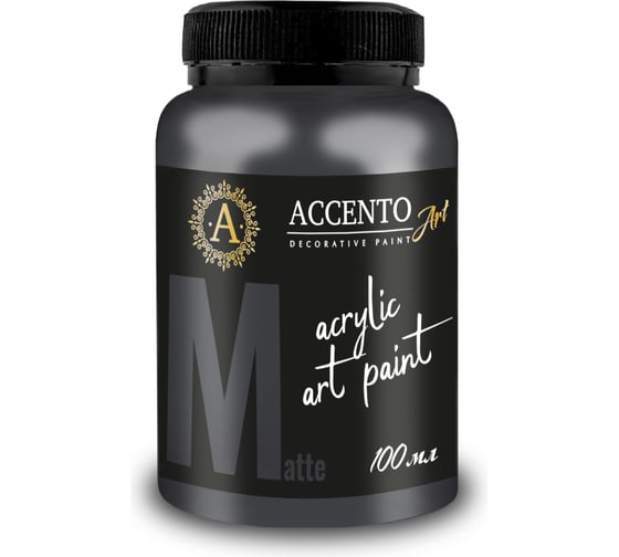 Художественная краска AccentO ART матовая, Графит, 100мл/165г 37093