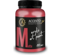 Художественная краска AccentO ART матовая, Коралл, 100мл/165г 37088