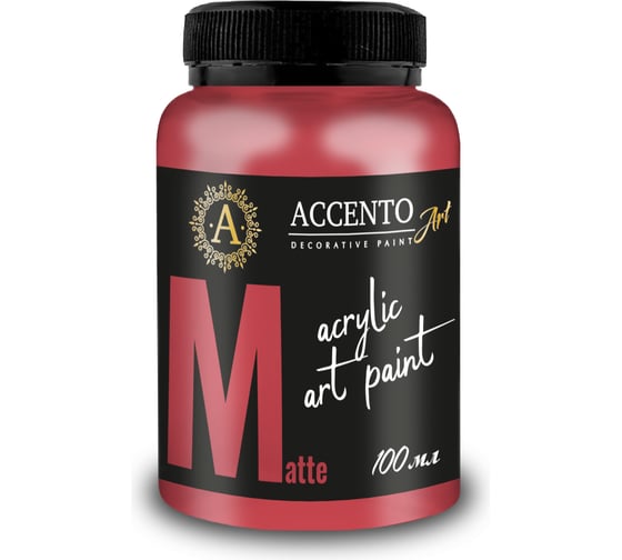 Художественная краска AccentO ART матовая, Коралл, 100мл/165г 37088