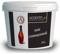 Акриловый лак AccentO ART глянцевый, 0,5кг 31203
