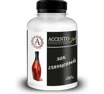 Акриловый лак AccentO ART глянцевый, 0,25кг 30771