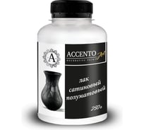 Акриловый лак AccentO ART сатиновый полуматовый, 0,25кг 30770