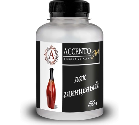 Акриловый лак AccentO ART глянцевый, 0,15кг 31959