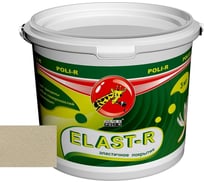Эластичное покрытие Poli-R Elast-R (слоновая кость RAL 1015; 3 кг) 20096