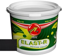 Эластичное покрытие Poli-R Elast-R (черный RAL 9005; 3 кг) 20022