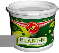 Эластичное покрытие Poli-R Elast-R (светло-серый RAL 7040; 3 кг) 20025