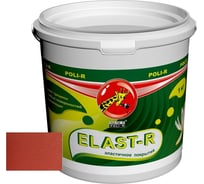Эластичное покрытие Poli-R Elast-R (черепица; 1 кг) 16010