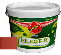 Эластичное покрытие Poli-R Elast-R (черепица; 6 кг) 16011