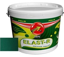 Эластичное покрытие Poli-R Elast-R (зеленая сосна; 6 кг) 15837