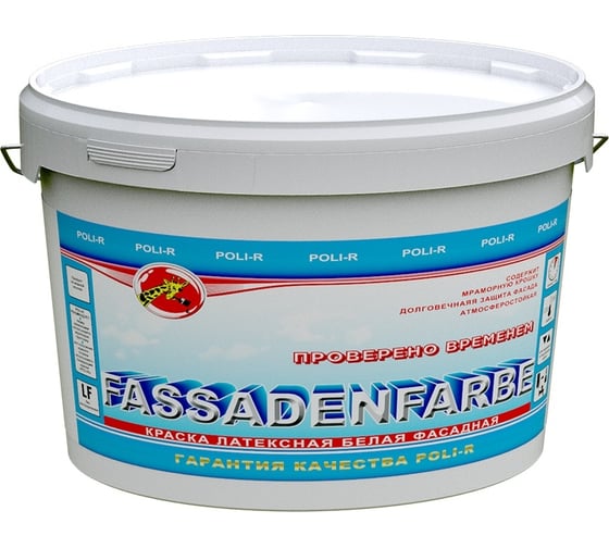 Краска водно-дисперсионная Fassadenfarbe 7 кг Poli-R 8203 1