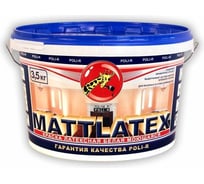 Краска водно-дисперсионная Mattlatex 3.5 кг Poli-R 8268