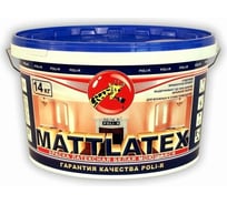 Краска водно-дисперсионная Mattlatex (14 кг; морозоустойчивая) Poli-R 9909