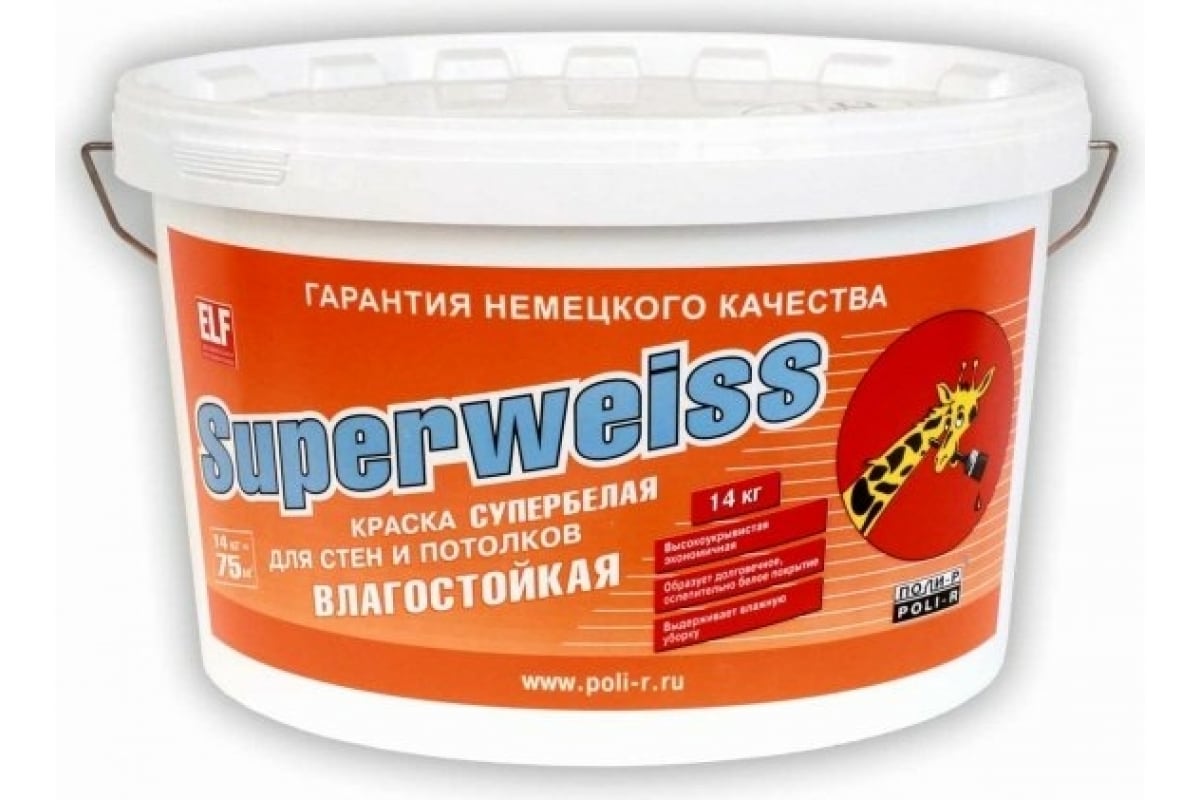 Водно дисперсионная краска цвета. ВД Белтекс Superweiss фасадная силиконовая 14кг. Краска Superweiss. Superweiss краска для потолков матовая. Краска водно-дисперсионная Malare.