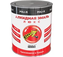 Эмаль люкс (белая; глянцевая; 0.85 кг) Poli-R 16386