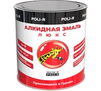 Эмаль люкс (белая; глянцевая; 3 кг) Poli-R 16661