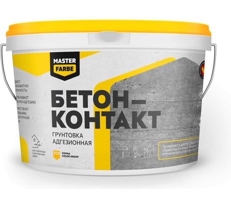 Грунтовка адгезионная MASTERFARBE БЕТОНКОНТАКТ 6 кг 4610091274691