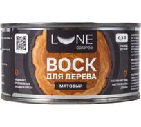 Воск для дерева Lune Coloree Бесцветный Матовый 0,3 38980