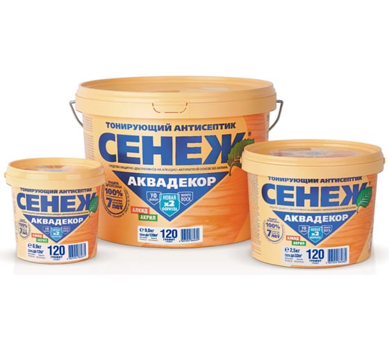 Антисептик для дерева СЕНЕЖ АКВАДЕКОР Х2-120, графит, 2.5 кг, 13699