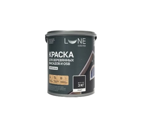 Краска для деревянных фасадов и OSB Lune Coloree цвет графит, 3 кг (коробка 4 шт) 43117