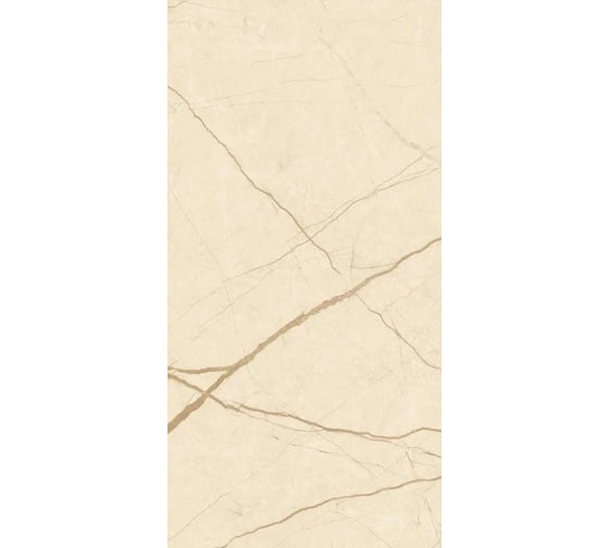 Керамогранит Belleza ALISHA BEIGE (VITRO) (1,44 м2/2 шт) СК000043089