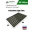 Грязезащитная придверная решетка ООО ПК ЦентрВход Эксперт резина-щетка, черный, размером 900x600 мм 731EX015 3