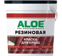Резиновая краска для крыш ALOE 6,0 кг 11236